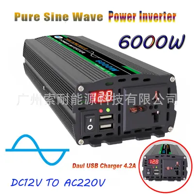 AC220V Saf Sinüs Dalga İnvertör, 500W–2000W - 11