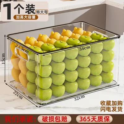 Refrigerator storage box, food-grade, rectangular - 7