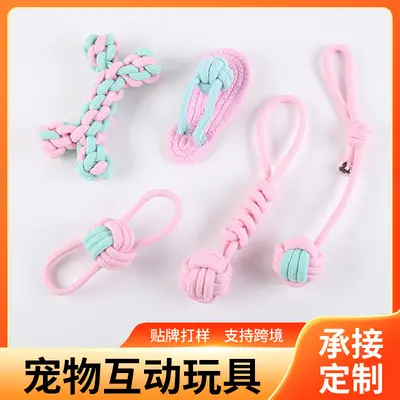 宠物涤纶棉玩具组合套装磨牙耐咬手工编织玩具互动训犬益智用品