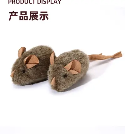 Realistic Bird Sound Cat Toy, Chew-Resistant, with Feather Teaser - 10