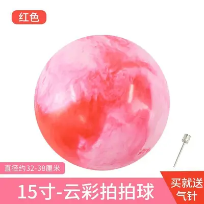 Inflatable Cloud Bounce Ball, 18 Inch, Eco-Friendly for Children - 8
