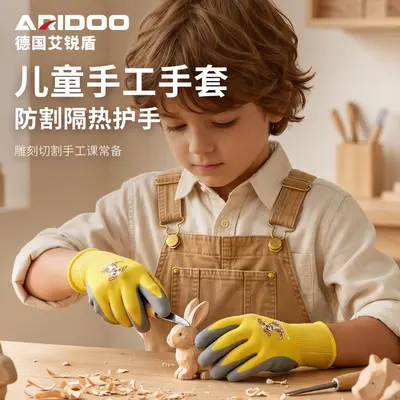Çocuklar için el işi DIY koruyucu eldiven, kesilmeye ve ısıya karşı