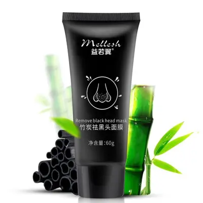 益若翼小猪竹炭去黑头粉刺鼻贴清洁毛孔竹炭去粉刺脂鼻贴祛黑头 - 8