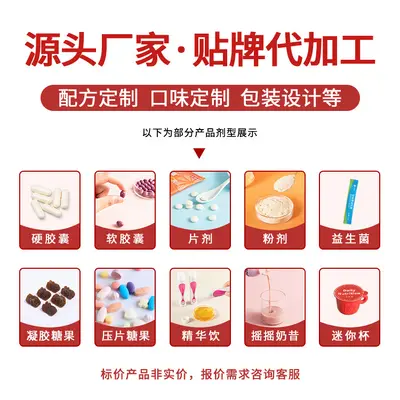 外贸出口SPORT ELECTROLYTE BCAA跨境热卖现货健身必备300g肌肉
