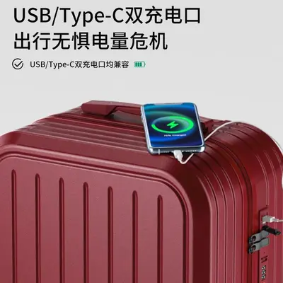Red Wedding Dowry Suitcase with Combination Lock, 2-Piece Set - 4