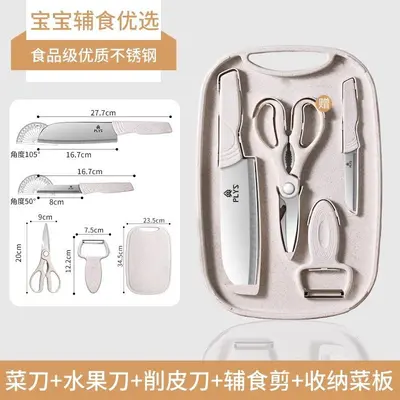 Kitchen knife and cutting board 2-in-1, baby food preparation set - 7