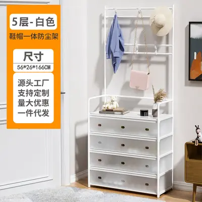 Metal Shoe Rack and Multifunctional Coat Stand, Modern Home Storage Rack - 10