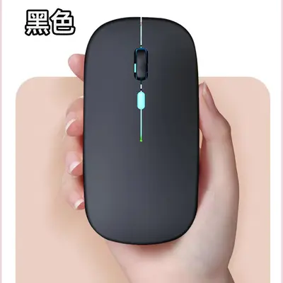 Kaynak fabrika spot toptan satış Huawei Apple cep telefonu bilgisayar çift modlu Bluetooth sessiz kablosuz fare sınır ötesi için uygundur - 7