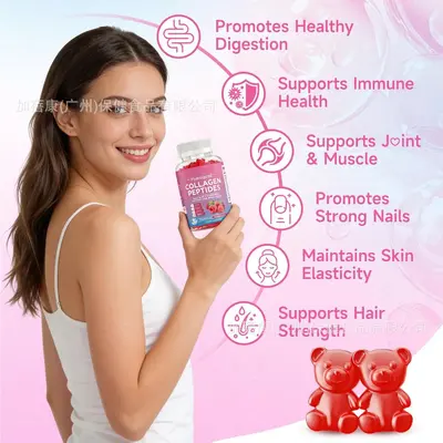 Collagen Peptide Gummies, Collagen Gummy Candy, Dietary Supplement - 4