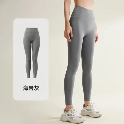 康年瑜伽裤高腰裸感无尴尬线运动紧身健身裤蜜桃提臀无痕瑜伽裤女 - 8