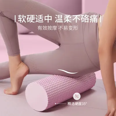 EVA katı yoga masaj sütunu, köpük rulo, baldır ve uyluk
