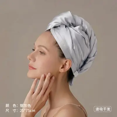 Satin Double-Layer Hair Drying Cap with Coral Fleece Lining, Quick-Dry - 8