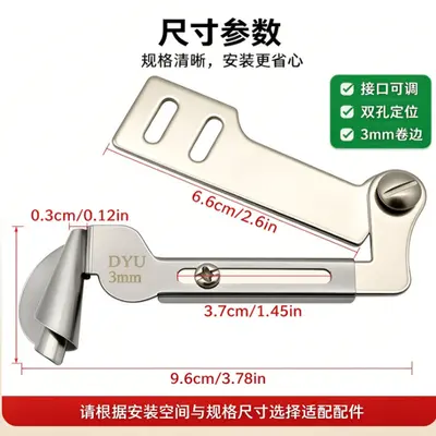 Spiral Hemmer Puller Drum for Flatbed Sewing Machines, Knit Fabric - 3
