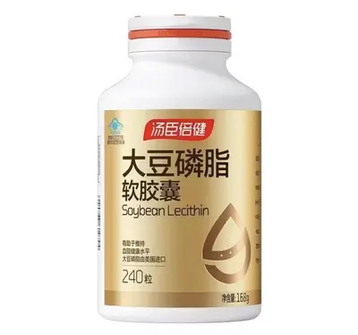 Bitkisel ve hayvansal protein tozu, 450 g - 8