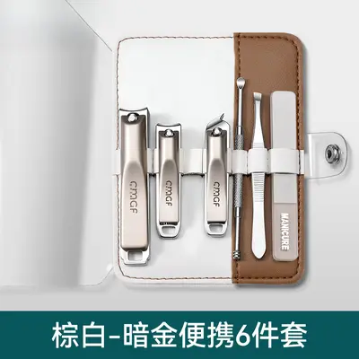 Nagelknipser Set, Doppeldesign, schräger Schnitt, Ohrlöffel - 9