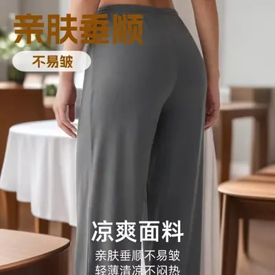 健身裤女垂感宽松阔腿显瘦加长跑步业余训练长裤普拉提瑜伽服A款