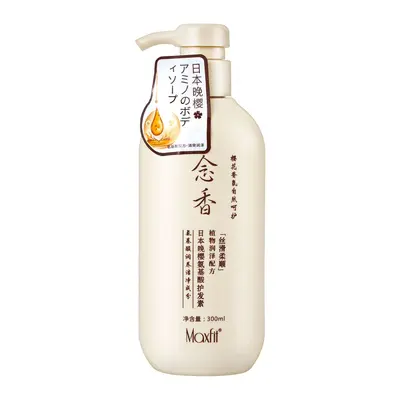 Japanese Cherry Blossom Hair and Body Care Set with Amino Acid Shampoo and Conditioner - 8