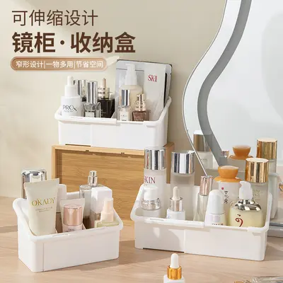Bathroom Storage Box Retractable Mirror Cabinet - 5
