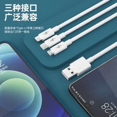 3-in-1-Ladekabel 100W, kompatibel mit Apple Huawei Android