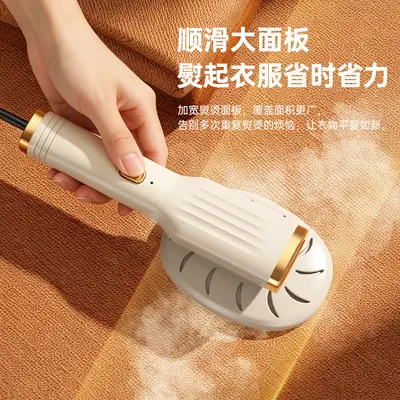 USB-tragbarer Handsteamer - für Zuhause, Studentenwohnheim und Reisen