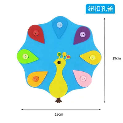 Kindergarten DIY Non-Woven Educational Toy, Zipper and Button Teaching Aids - 4