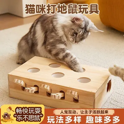 Solid Wood Cat Whack-a-Mole Toy, Interactive Educational Cat Toy