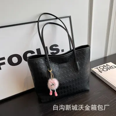 Women's Plaid Tote Bag, Large Capacity Single-Shoulder Handbag - 3