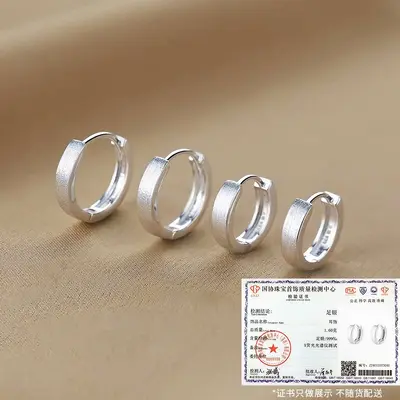 Silver earrings, S999, brushed finish, simple