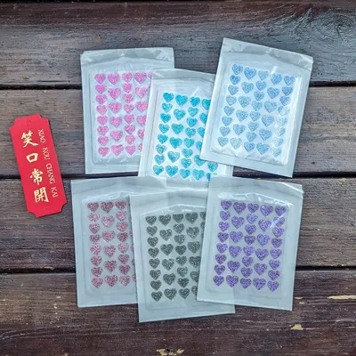 彩色闪片爱心痘痘贴水胶体遮瑕祛痘贴亲肤防水可上妆隐形遮痘贴