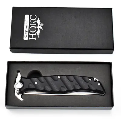 Cross-border Outdoor Folding Knife Russian Multifunctional High Hardness Wild Survival Portable Knife Sharp Yangjiang Manufacturer