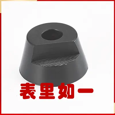 Eco-Friendly Rubber Cone Machine Foot Pad, Vibration Absorbing and Anti-Slip
