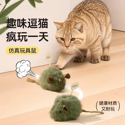 Gerçekçi Ses Çıkaran Fare Kedi Oyuncağı Kendi Kendine Oynama