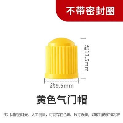 Plastic Tire Valve Stem Caps for Cars, Motorcycles and Trucks, Dust Protection - 11