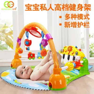 Multifunctional Bilingual Learning Game Table for Children, Rechargeable - 3