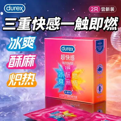 Durex Ultra-Thin Ribbed Condoms, 10 Pack - 7