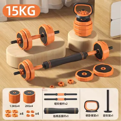 Adjustable Dumbbells Men's Fitness Home Dorm Weight Training Equipment Barbell Set Kettlebell Dumbbell Rack - 11
