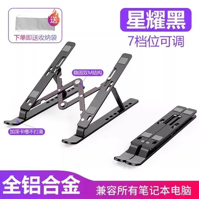 N3 Laptop Stand with Cooling, Multifunctional Foldable Phone Holder - 12