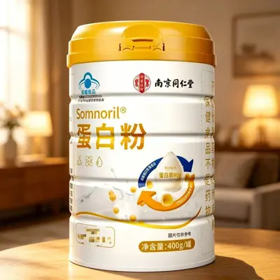 南京同仁堂蓝帽蛋白粉400g装可支持一件代发、批发等