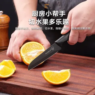 [Серия Black Gold] Кухонный нож Lafasde Black Knife для дома, острый нож для нарезки, специальный нож шеф-повара