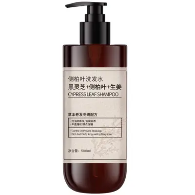 Polygonum Multiflorum Herbal Shampoo, Gray to Black Hair Reversal, Anti-Dandruff - 9