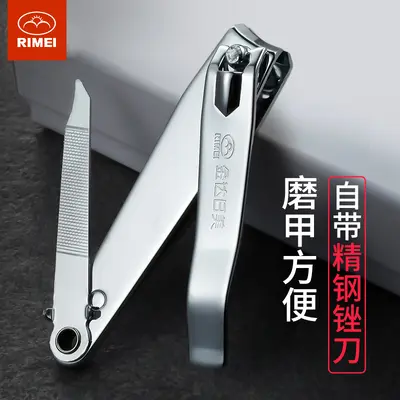 Large nail clipper set, portable, foot care included