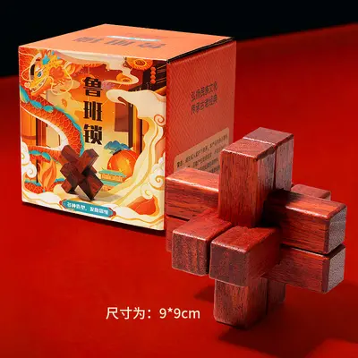 Kinder-Lernspielzeug Holz-Steckpuzzle-Set, Kong-Ming- und Lu-Ban-Schloss, ab 3 Jahren - 8