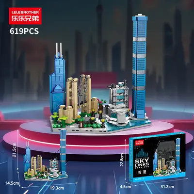 Lele Brüder China-Stadt-Skyline Bausteine-Set - 8