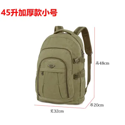 Canvas Backpack, Thickened, Large Capacity, Hiking - 9