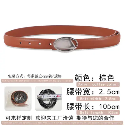 D Letter Oval Metal Buckle Unisex Versatile Decorative Waist Belt Fashion Matching Factory Direct Sales PU Leather Belt - 8