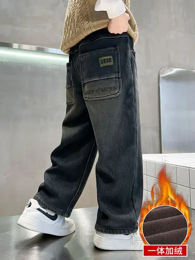 Boys' Thick Fleece-Lined Winter Jeans