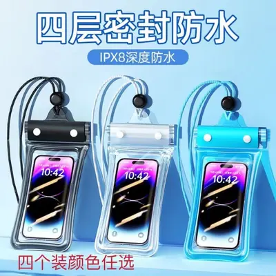 Inflatable Waterproof Phone Pouch, Touchscreen-Compatible Transparent Diving Case