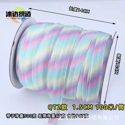 Elastisches Regenbogen-Batikband mit Druck - 9