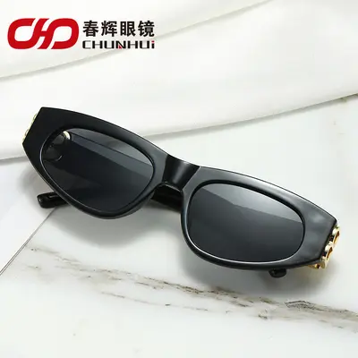 Elegante Mode-Sonnenbrille, Sonderform - 2
