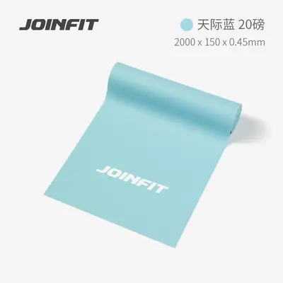 Joinfit yoga direnç bandı, esnetme, omuz, sırt antrenmanı - 10